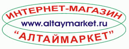 »нтернет-ћагазин "јлтаймаркет" www.altaymarket.ru
